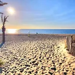 شقة Le Panoramique Front De *